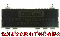 探索DCP010505DBP-u集成電路 高精度數據轉換的創新方案