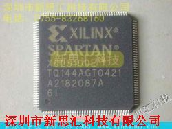 XC2S100E-6TQ144I 集成電路 性能與應用的深度解析