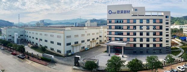 歐萊新材IPO關注丨持續深耕，進一步提升公司核心競爭力